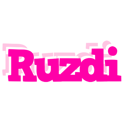 Ruzdi dancing logo