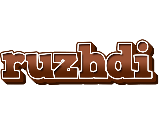 Ruzhdi brownie logo