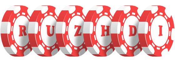 Ruzhdi chip logo