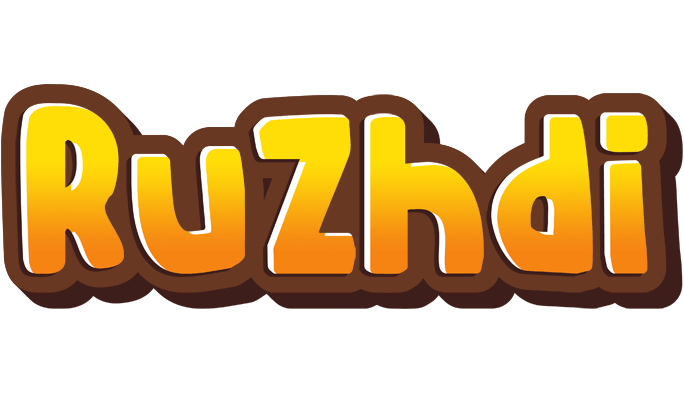 Ruzhdi cookies logo