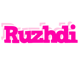 Ruzhdi dancing logo