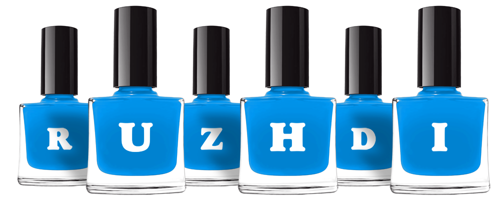 Ruzhdi glossy logo