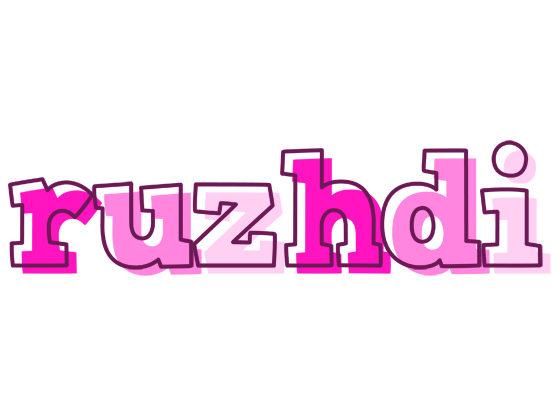 Ruzhdi hello logo