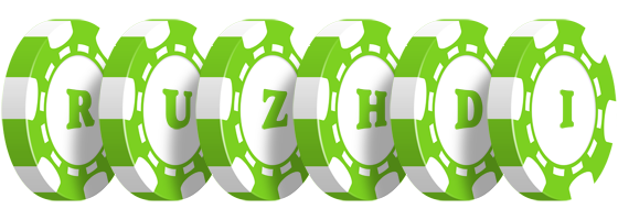 Ruzhdi holdem logo