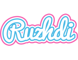 Ruzhdi outdoors logo