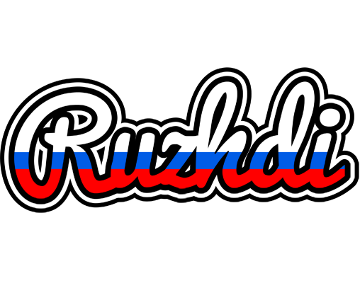 Ruzhdi russia logo