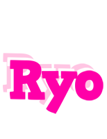 Ryo dancing logo