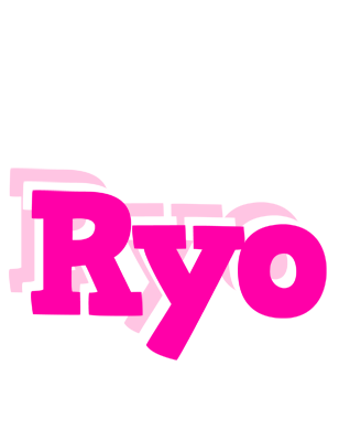 Ryo dancing logo
