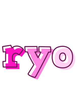 Ryo hello logo