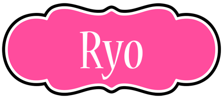 Ryo invitation logo