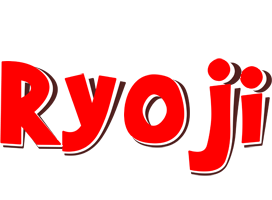 Ryoji basket logo