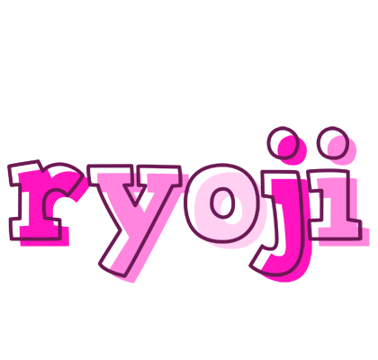 Ryoji hello logo