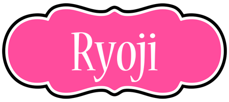 Ryoji invitation logo