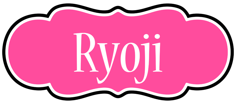 Ryoji invitation logo