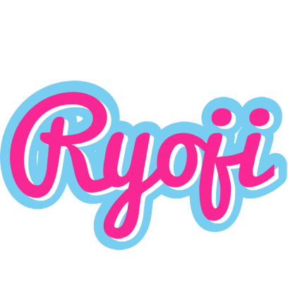 Ryoji popstar logo