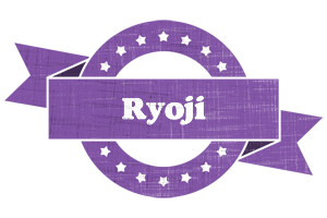 Ryoji royal logo