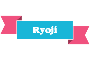 Ryoji today logo
