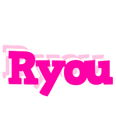 Ryou dancing logo