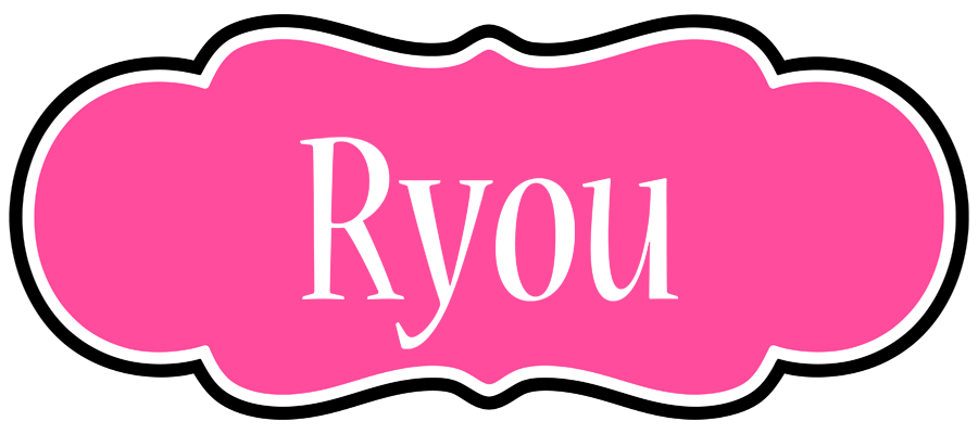 Ryou invitation logo