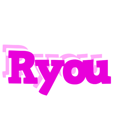 Ryou rumba logo