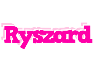 Ryszard dancing logo