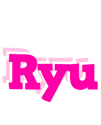 Ryu dancing logo
