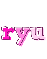 Ryu hello logo