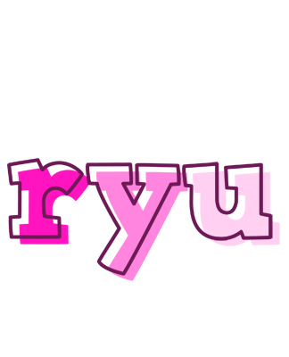 Ryu hello logo