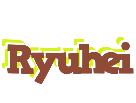 Ryuhei caffeebar logo