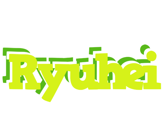 Ryuhei citrus logo