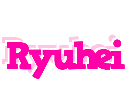 Ryuhei dancing logo