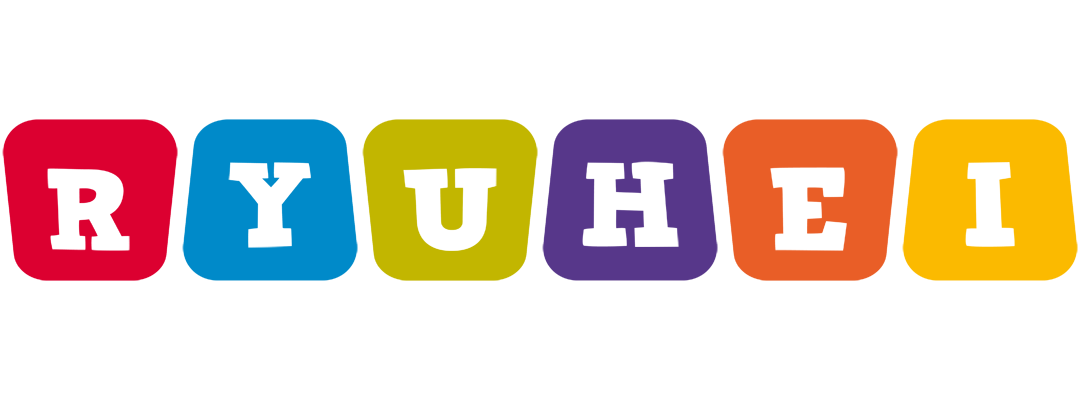 Ryuhei daycare logo