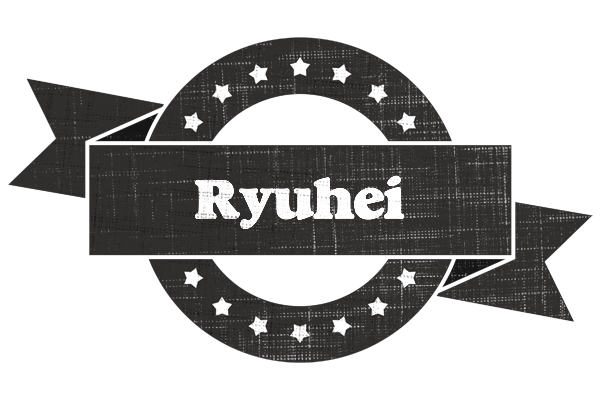 Ryuhei grunge logo