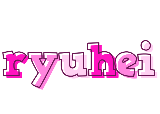 Ryuhei hello logo
