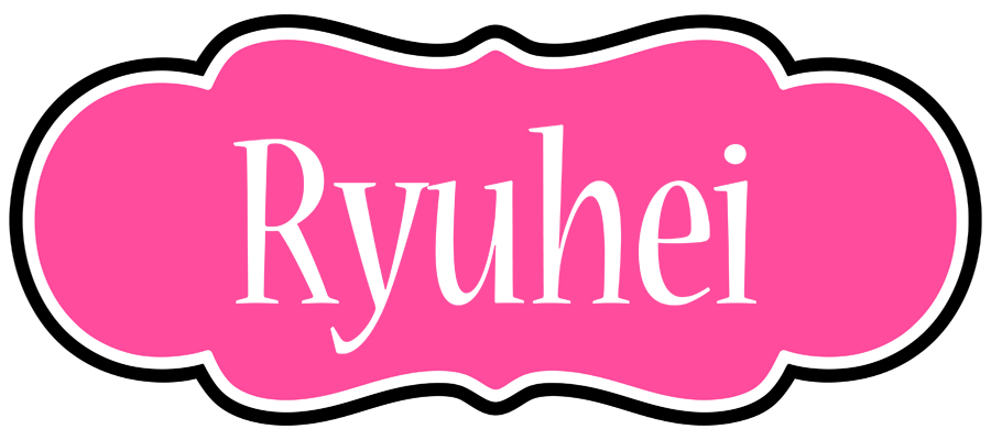 Ryuhei invitation logo