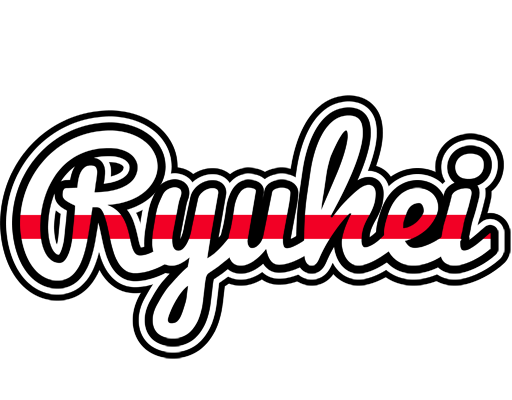 Ryuhei kingdom logo