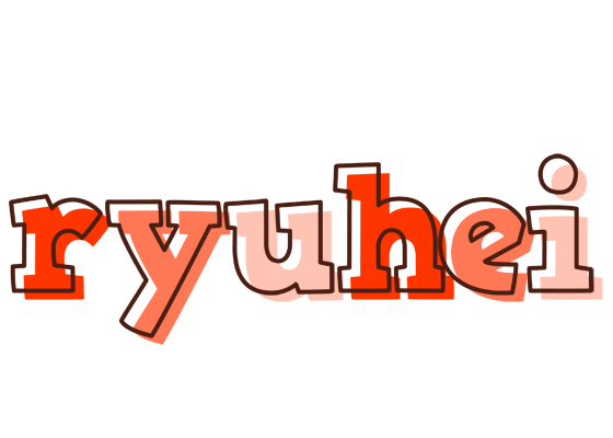 Ryuhei paint logo