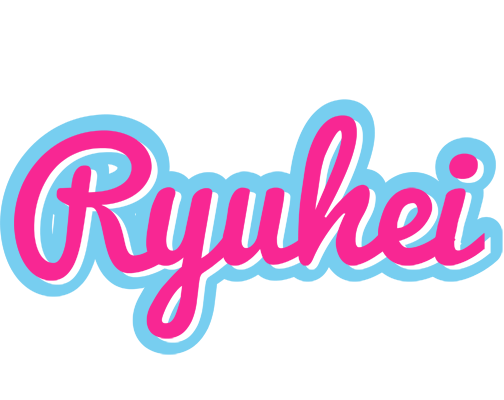 Ryuhei popstar logo