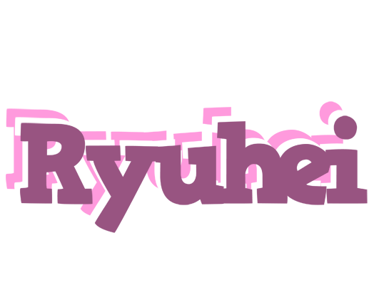 Ryuhei relaxing logo
