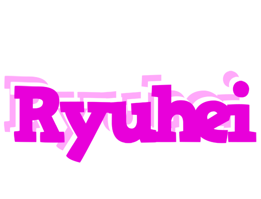 Ryuhei rumba logo