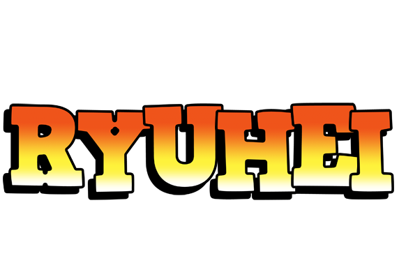 Ryuhei sunset logo