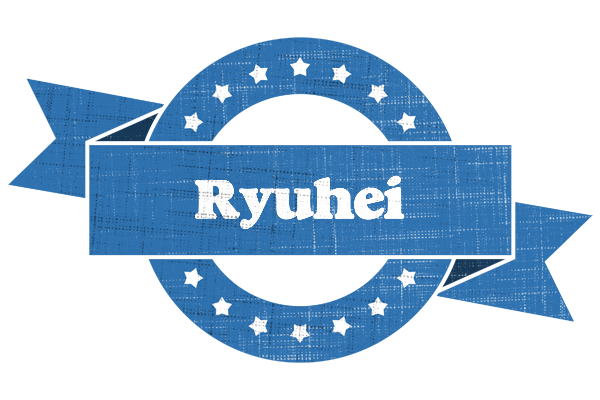 Ryuhei trust logo