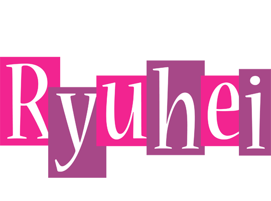 Ryuhei whine logo