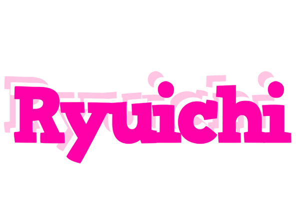 Ryuichi dancing logo