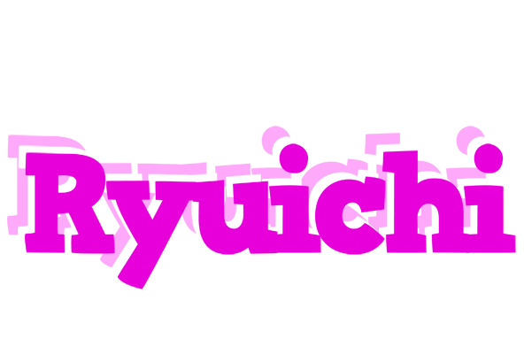 Ryuichi rumba logo