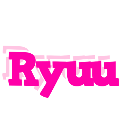 Ryuu dancing logo