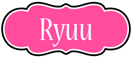 Ryuu invitation logo