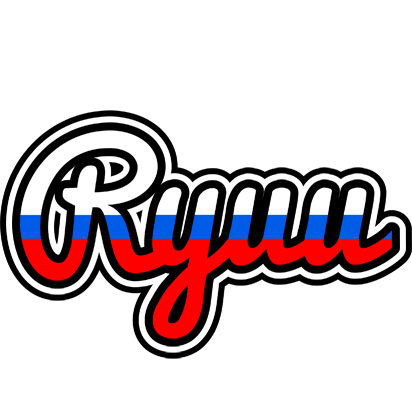 Ryuu russia logo