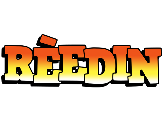 Rèedin sunset logo