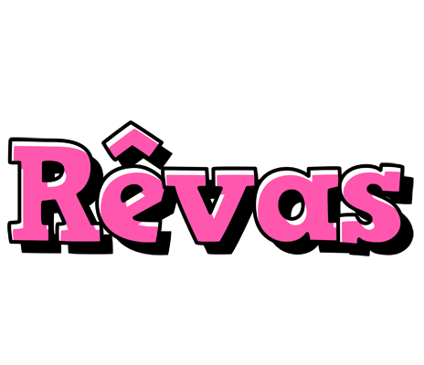 Rêvas girlish logo